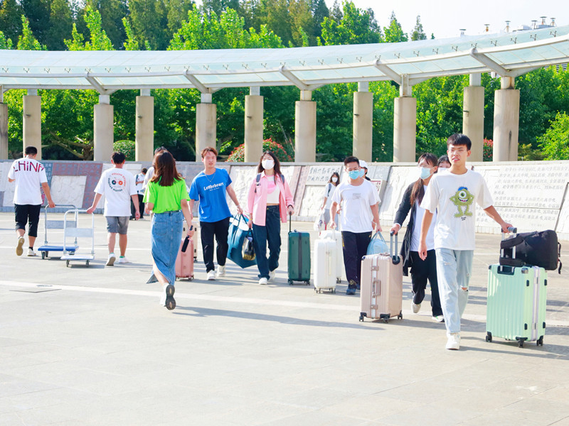 欢迎你，新同学！